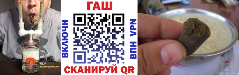 ГАШИШ VHQ Сусуман