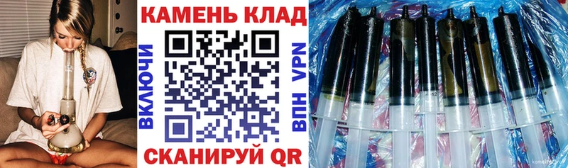 ГАШИШ индика сатива  omg сайт  Сусуман  хочу  