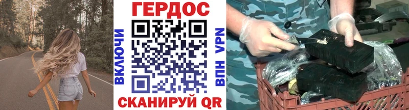 KRAKEN   мориарти Telegram  ГЕРОИН VHQ  Сусуман 