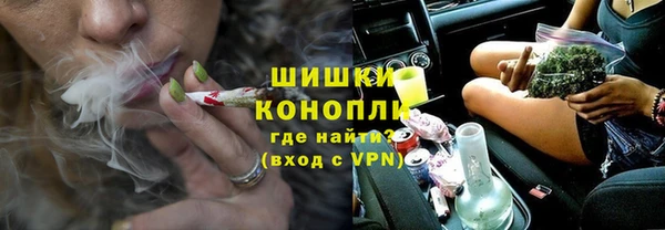 экстази Алексеевка