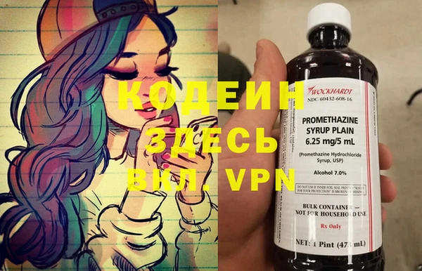 винт Козловка