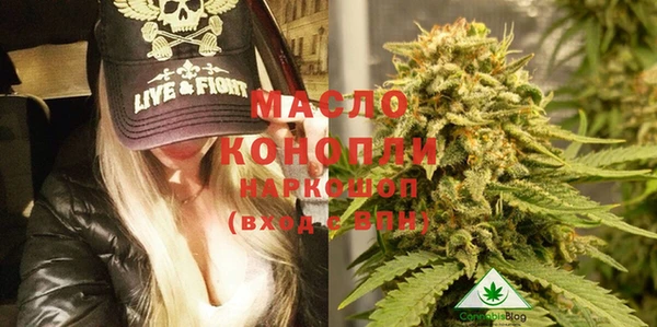 а пвп мука Абинск