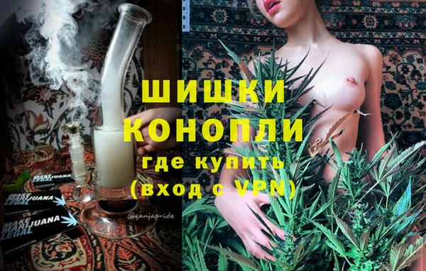 скорость Абаза