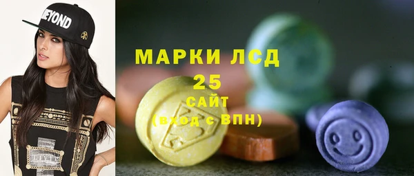 трава Алзамай