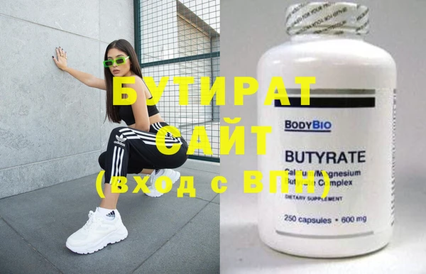 скорость Абаза
