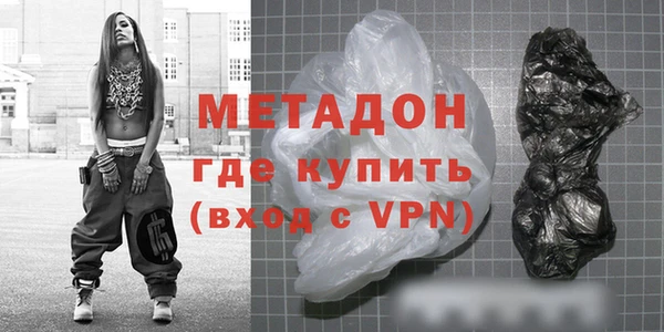 а пвп мука Абинск