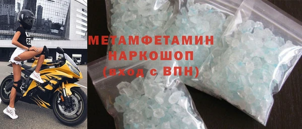 а пвп мука Абинск