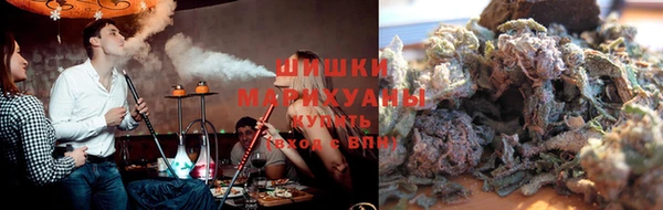 а пвп мука Абинск