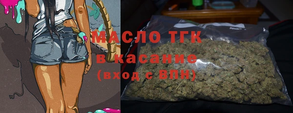 экстази Алексеевка