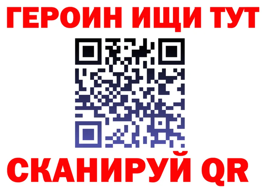 ТГК концентрат ТОР это KRAKEN Сусуман